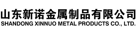 伊州隧道注浆管|伊州钢花管|伊州超前小导管|伊州无缝注浆管|伊州注浆钢花管|伊州中空注浆锚杆|伊州隧道管棚管