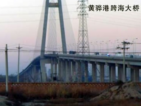 伊州注浆管小导管管棚管应用案例