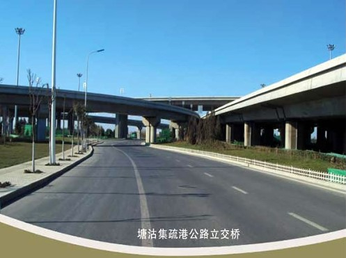 伊州案例展示